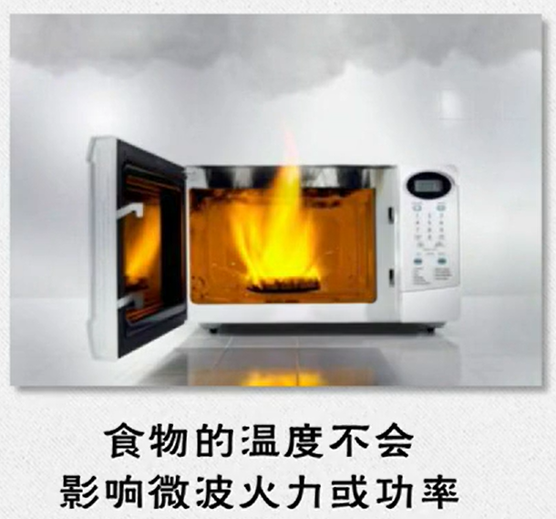 image-20210205013649361