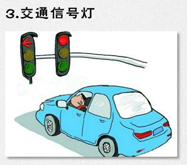 image-20210205013704438